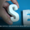 SEO, best digital marketing agency in Noida